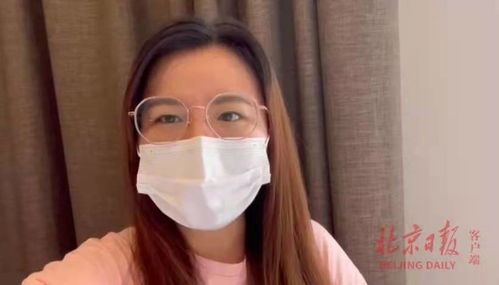 听障女生因太美被质疑 本人承认微调